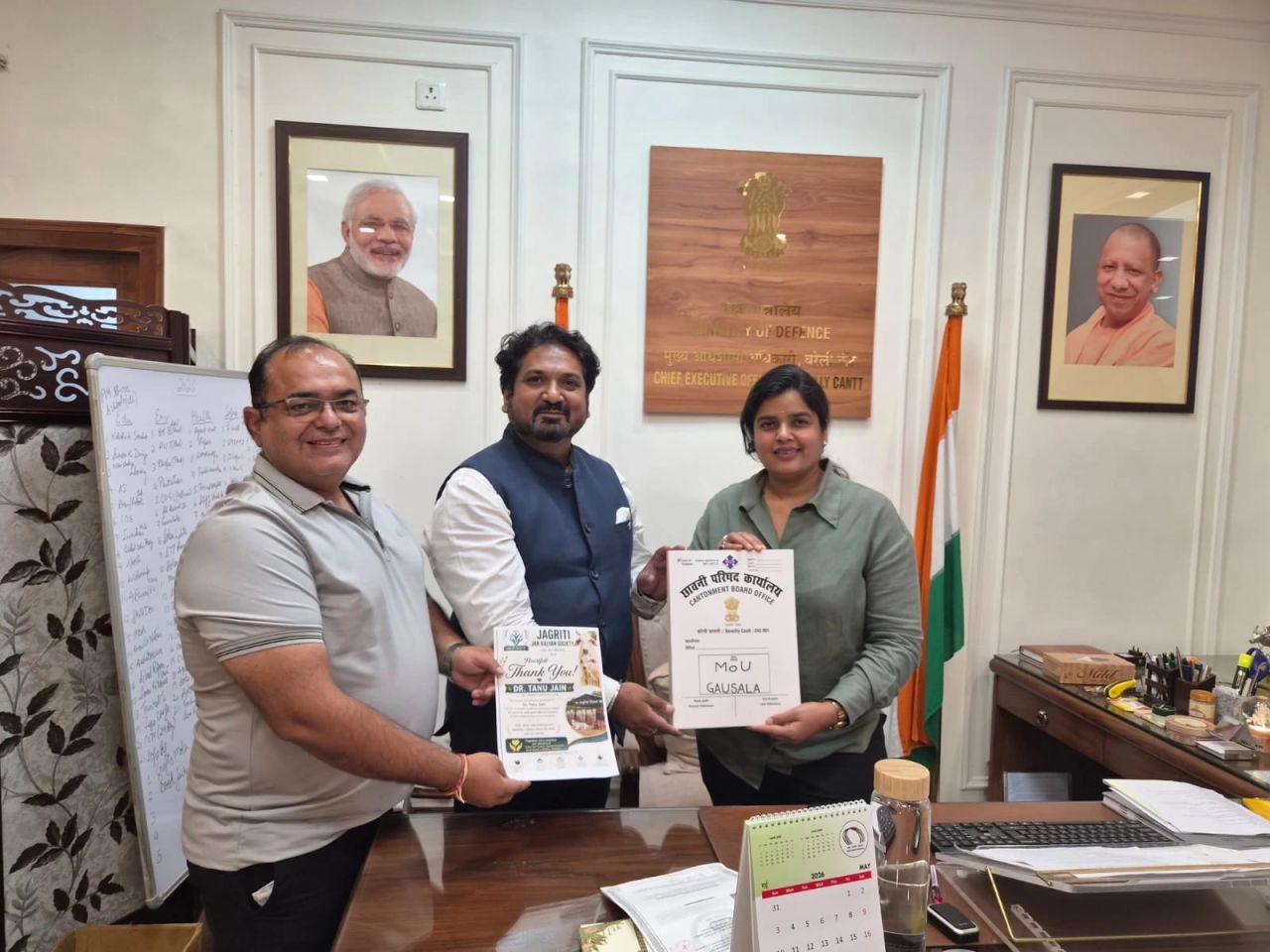 Cantonment Board · Gaushala MoU